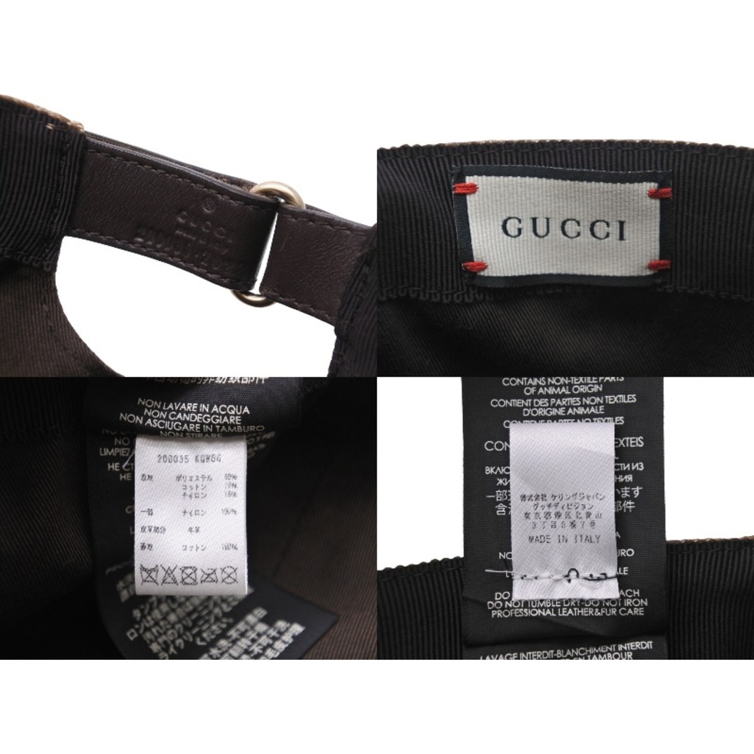 Gucci(グッチ)の極美品 GUCCI グッチ ベースボールキャップ 帽子 GGキャンバス シェリーライン 200035 KQW8G ベージュ サイズL 中古 53856 レディースの帽子(キャップ)の商品写真