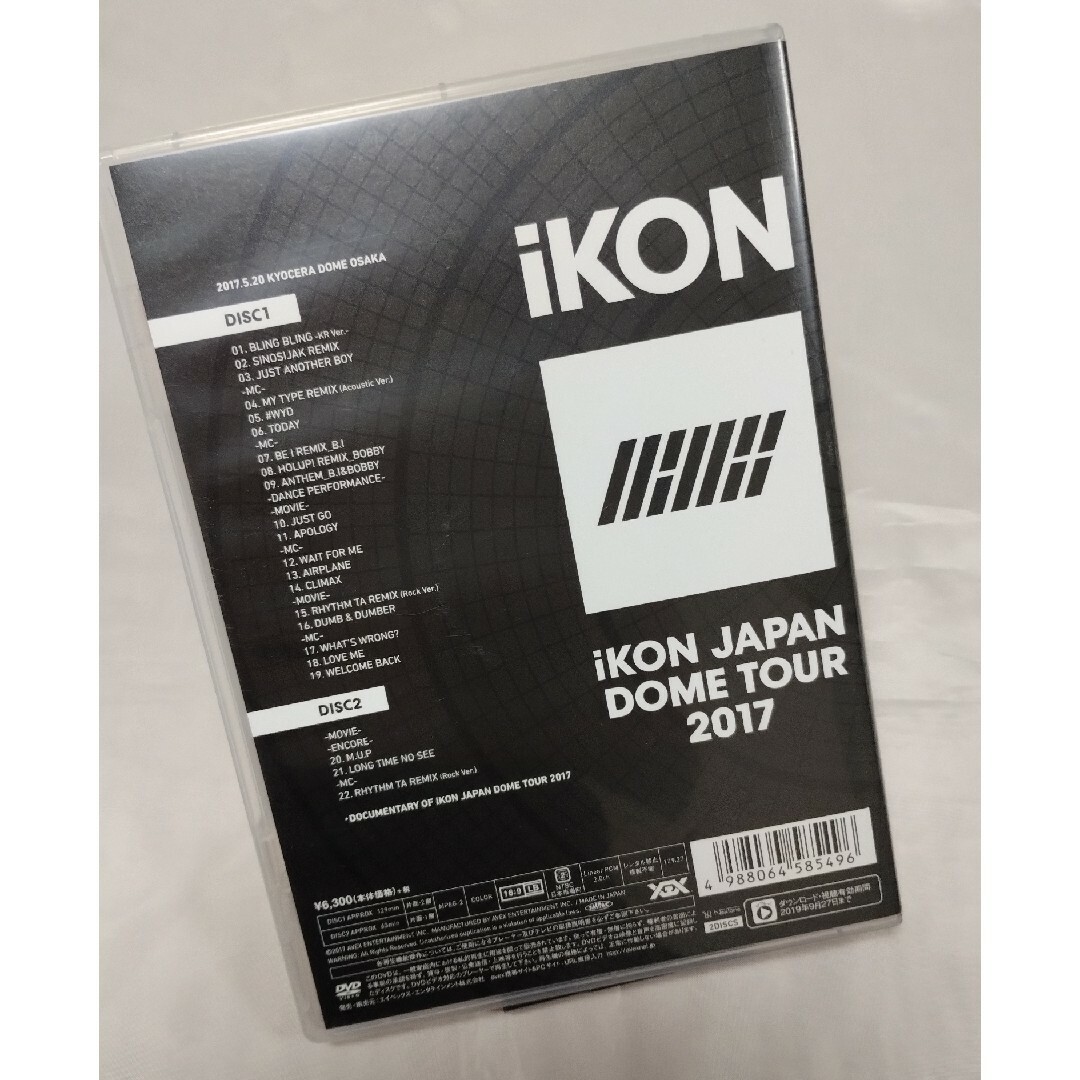 iKON(アイコン)のIKON JAPAN DOME TOUR2017　ライブ　DVD2枚 チケットの音楽(K-POP/アジア)の商品写真