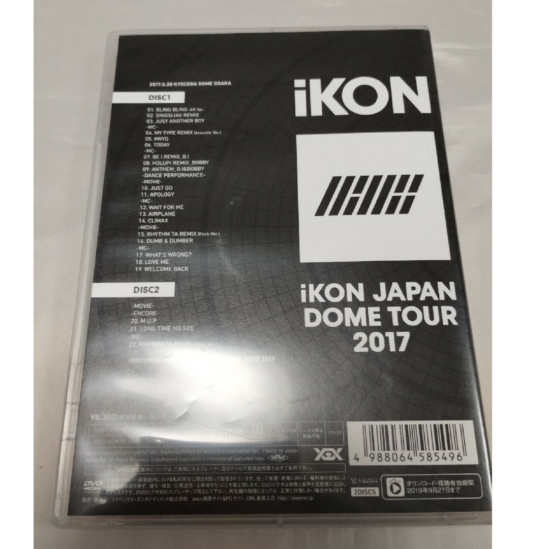 iKON(アイコン)のIKON JAPAN DOME TOUR2017　ライブ　DVD2枚 チケットの音楽(K-POP/アジア)の商品写真