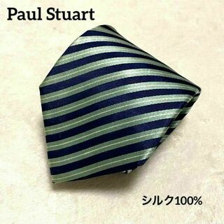 ポールスチュアート(Paul Stuart)の835 ポールスチュアート ネクタイ 緑×ネイビー ストライプ シルク100%(ネクタイ)