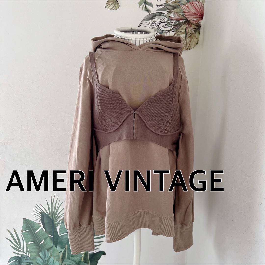 Ameri VINTAGE(アメリヴィンテージ)のAMERI VINTAGEアメリヴィンテージ　ビスチェ付オーバーフードパーカー レディースのトップス(パーカー)の商品写真