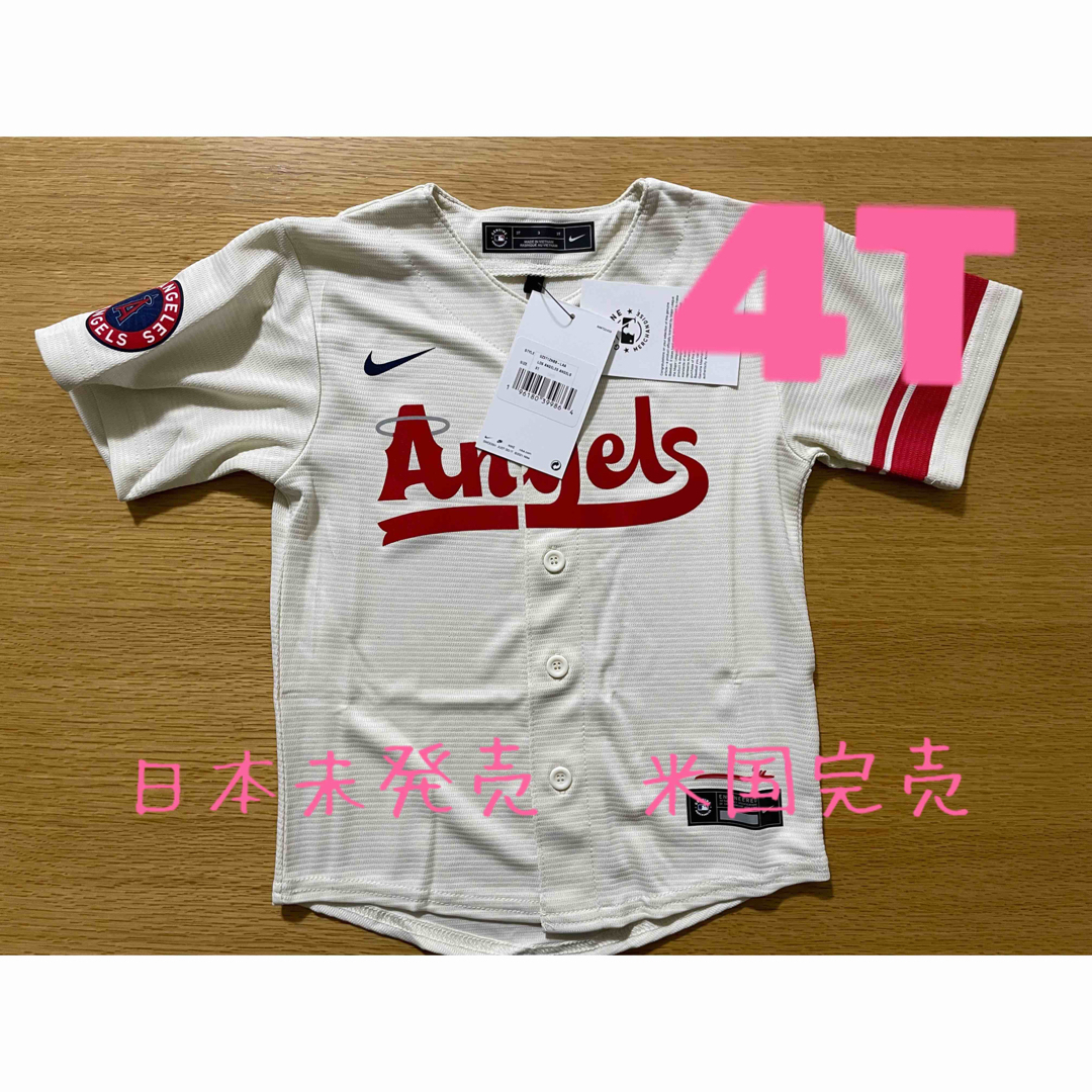 【正規品・レア】 大谷翔平 エンゼルス シティーコネクト レプリカユニ ベビー野球