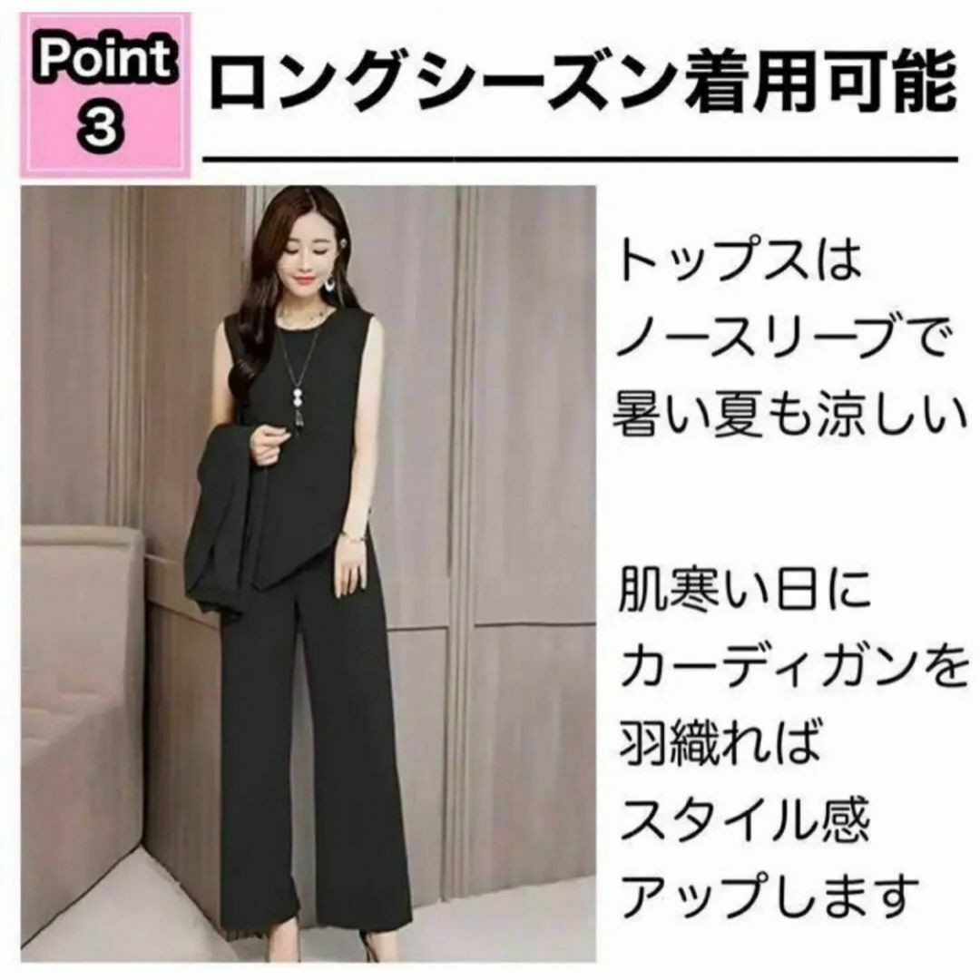 セットアップ パンツスーツ 大きいサイズ フォーマル 体型カバー 3XLの通販 by みこ's shop｜ラクマ