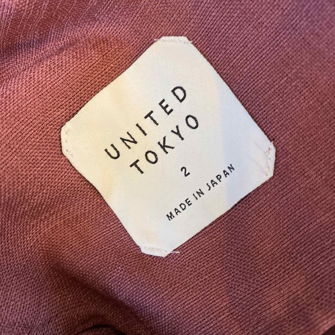 United Tokyo リネンピンクスーツセット 4