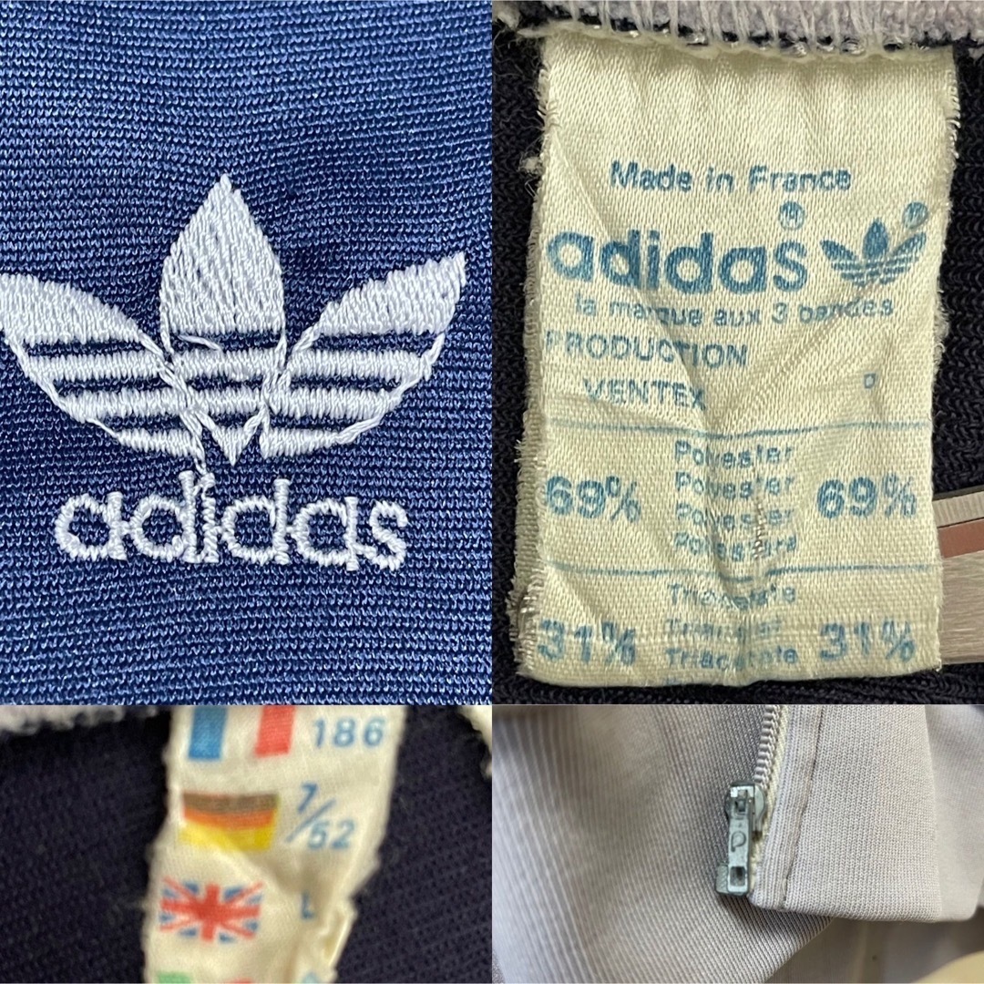 adidas(アディダス)の3XL希少70s】アディダス古着トラックジャケットVENTEXフランス製ジャージ メンズのトップス(ジャージ)の商品写真