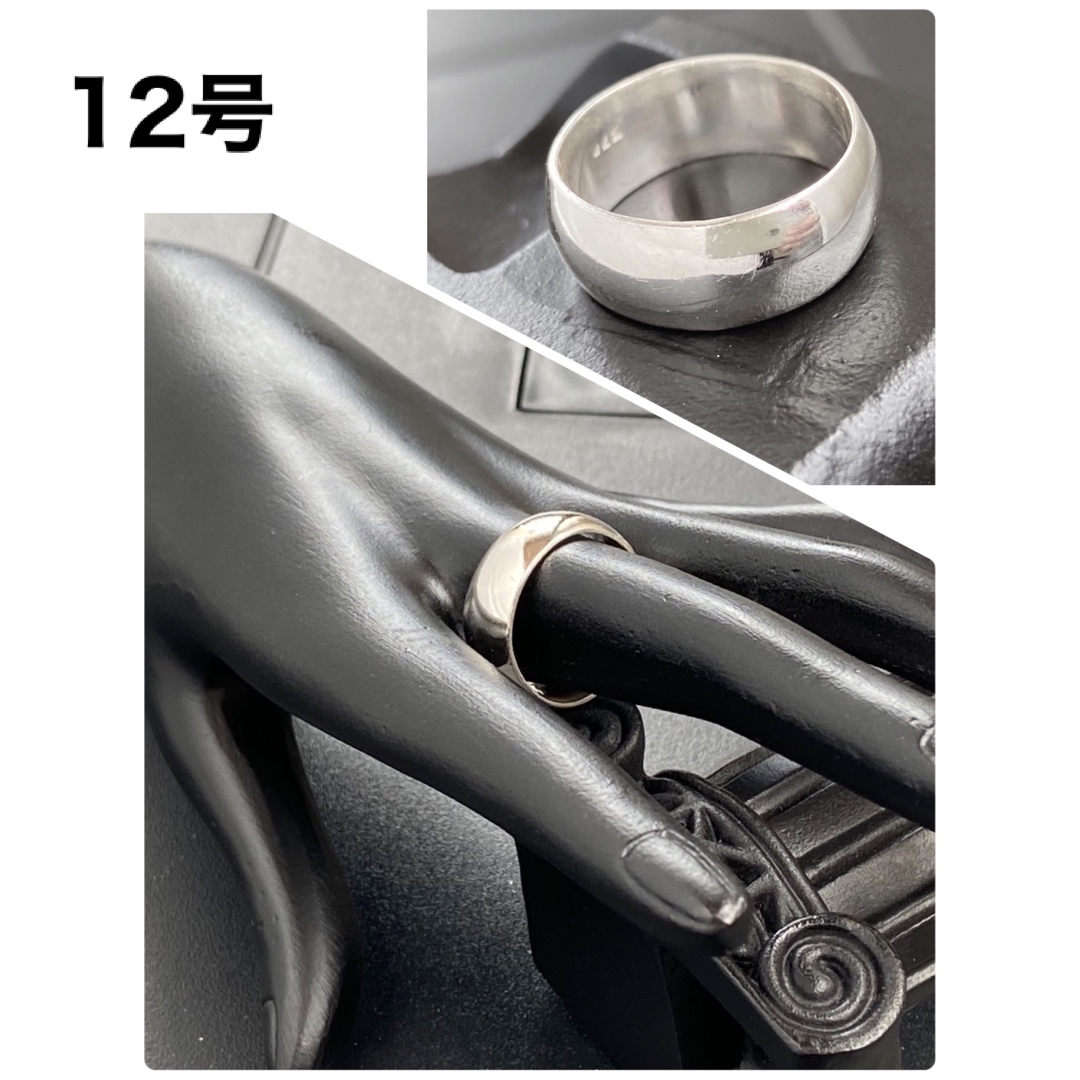 ニューヨーク発シルバーリング【12号】シンプルプレーン サブリング SV925 メンズのアクセサリー(リング(指輪))の商品写真