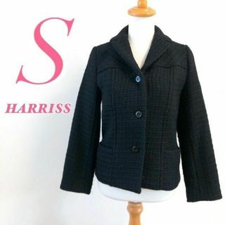 値下げ★Harris ハリス　ラビットファージャケット　グレー　サイズ38