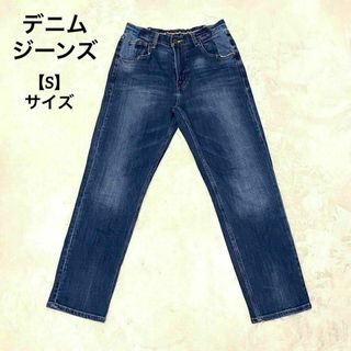 972 デニム パンツ ジーンズ ストレッチ Sサイズ(デニム/ジーンズ)