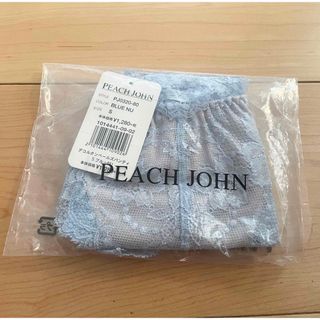 ピーチジョン(PEACH JOHN)のPEACH JOHN デコルタンベールズパンティ Sサイズ pj0320-80(ショーツ)