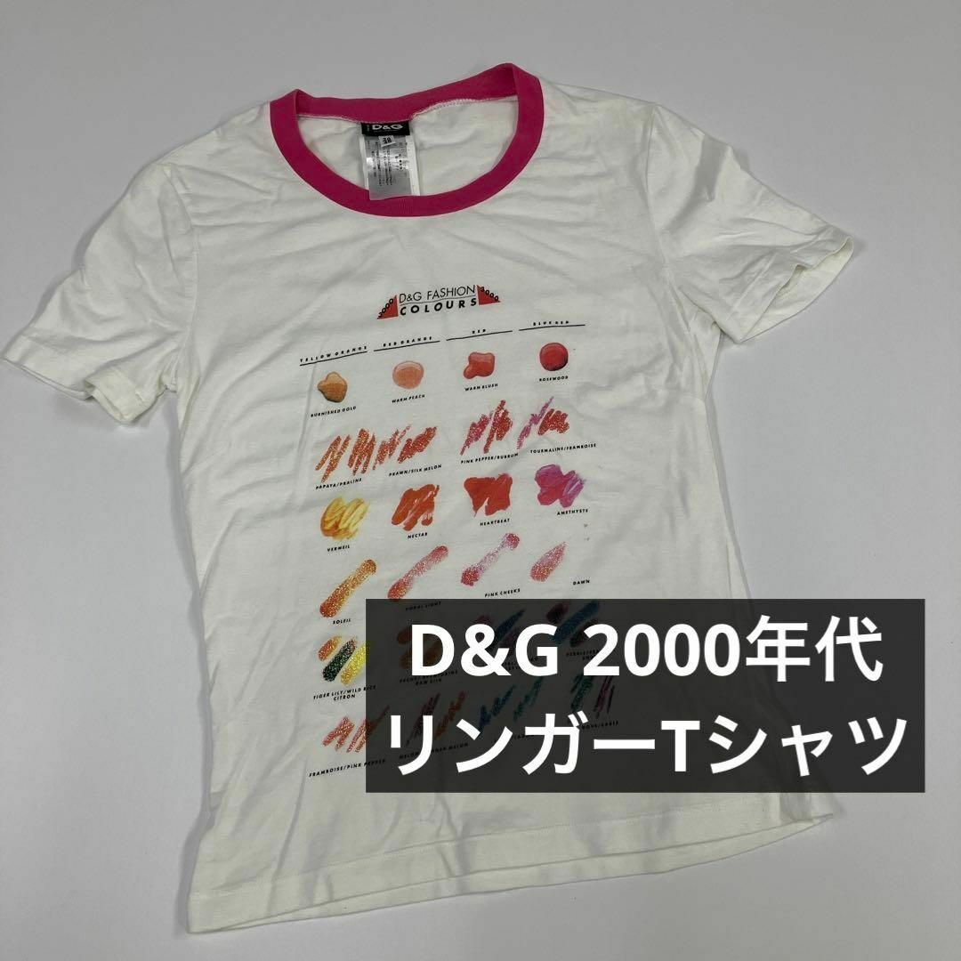 D&G ドルチェ&ガッバーナ　Tシャツ　リンガー　チビT 女子　Y2K