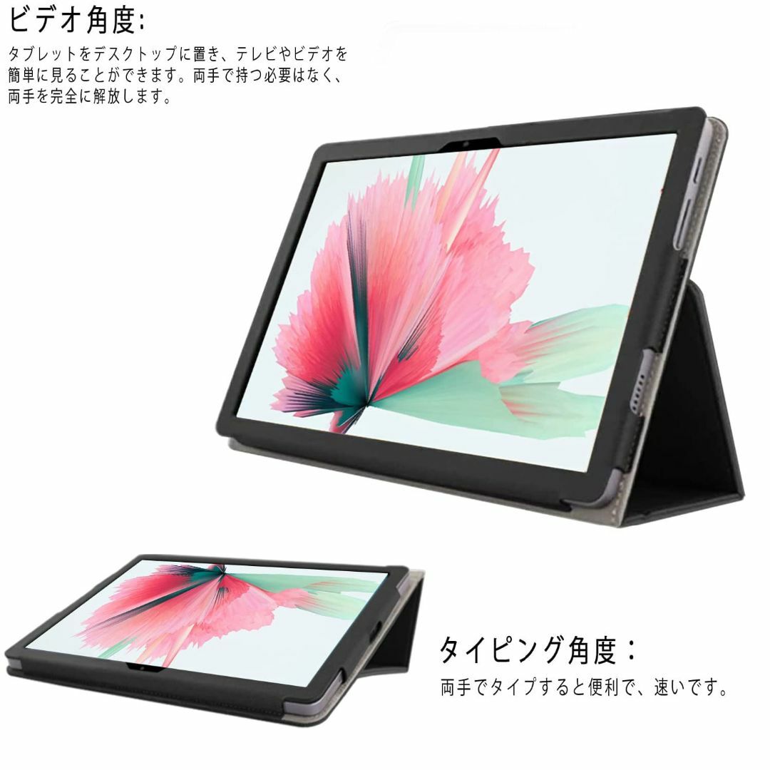 For Blackview Tab 12 / 12 pro タブレット 10.1 2