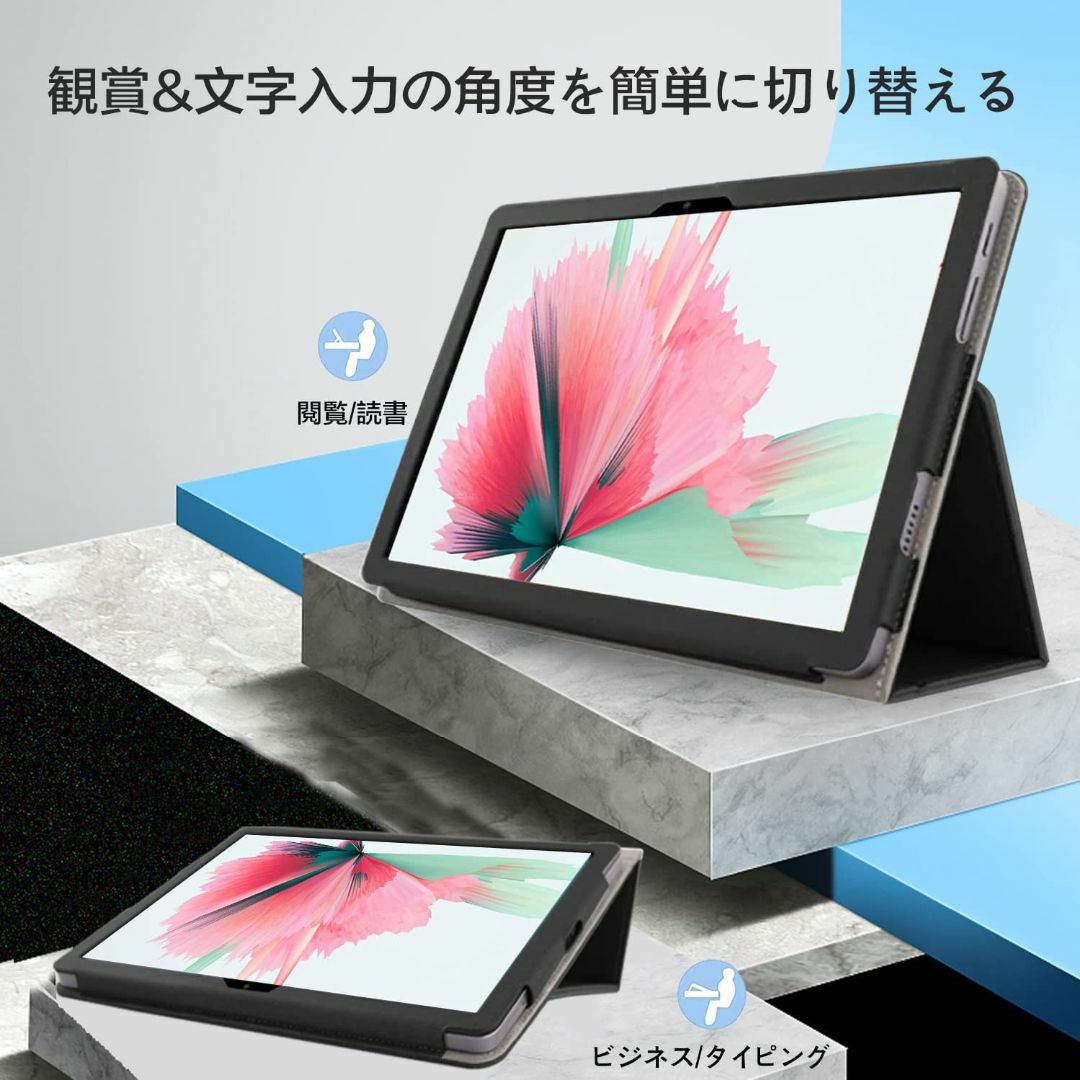 For Blackview Tab 12 / 12 pro タブレット 10.1 3