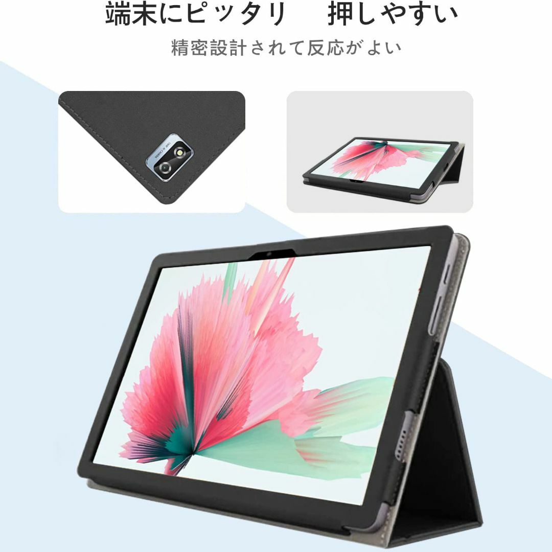 For Blackview Tab 12 / 12 pro タブレット 10.1 7