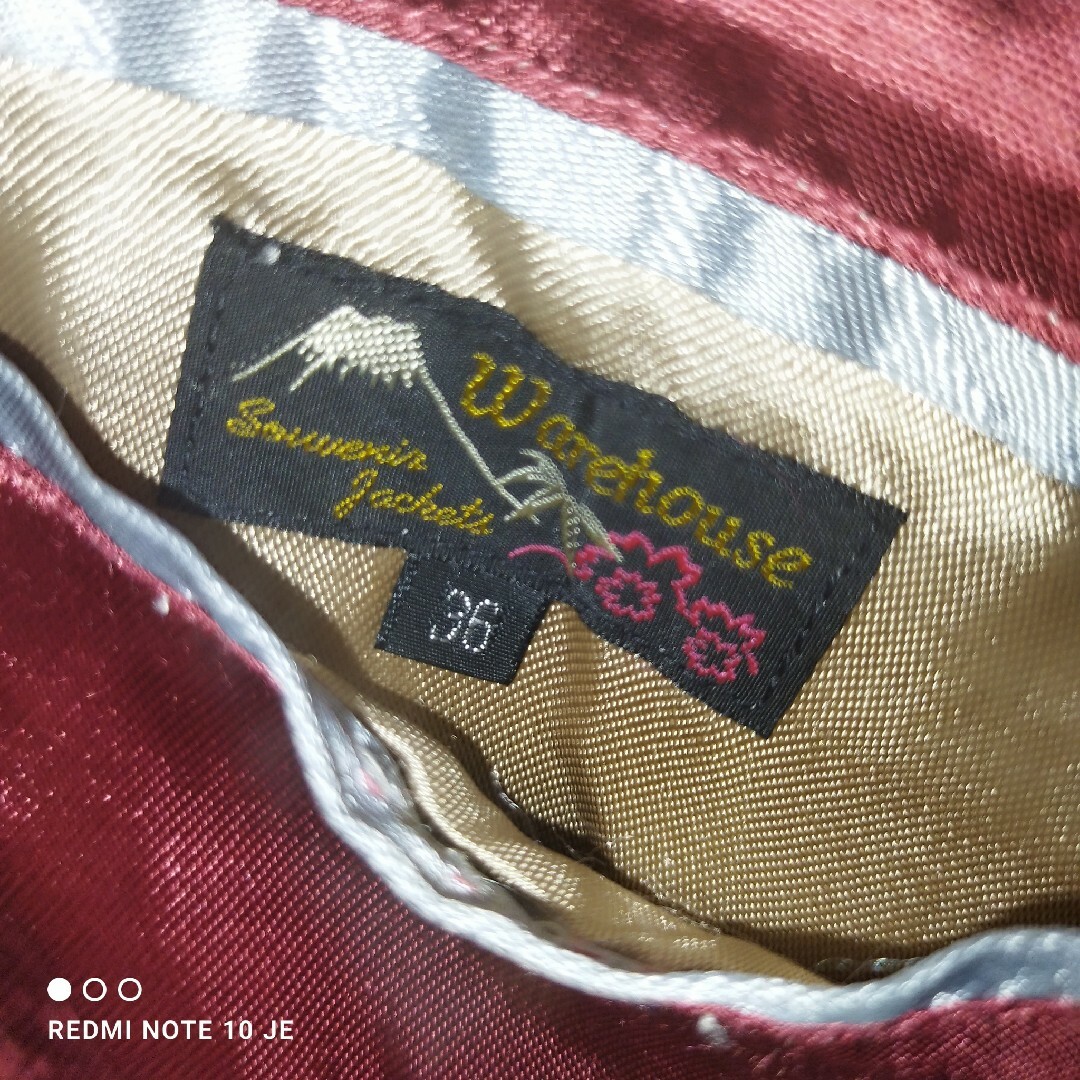 WAREHOUSE - WARE HOUSE スカジャンの通販 by 白虎|ウエア WAREHOUSE - WARE HOUSE スカジャンの通販 by 白虎|ウエア