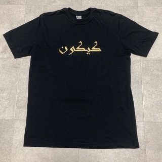 OLD アラビア語　凹凸ロゴ　シャツ(シャツ)