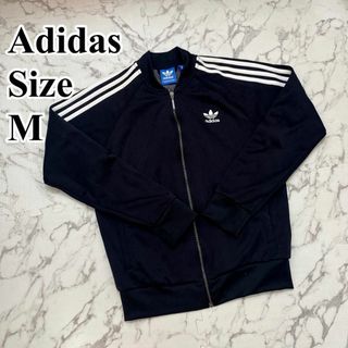 アディダス(adidas)のアディダスADIDAS　黒ブラック　スリーライントラックジャケット　サイズＬ古着(ジャージ)