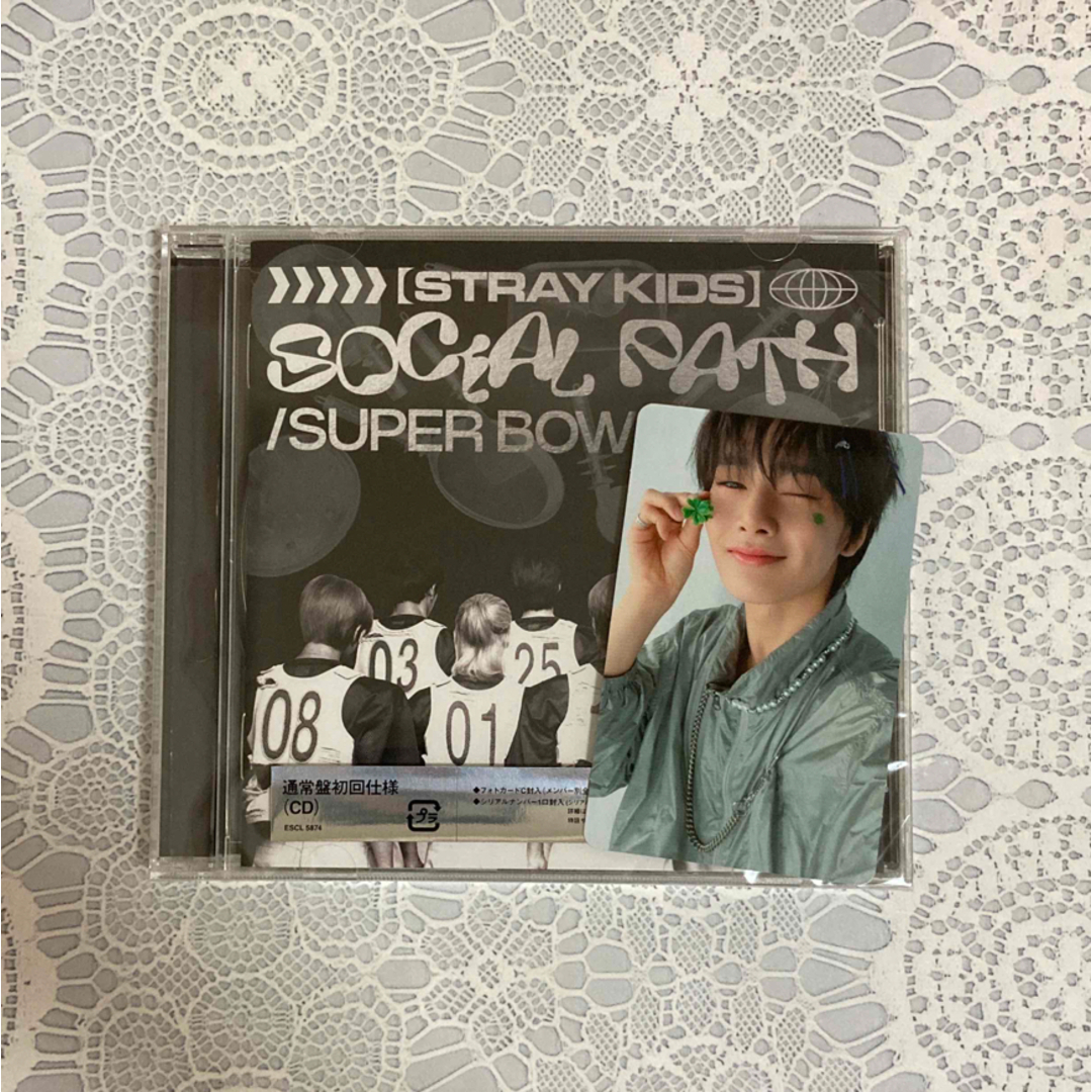 Stray Kids(ストレイキッズ)のstraykids アイエン CD エンタメ/ホビーのCD(K-POP/アジア)の商品写真