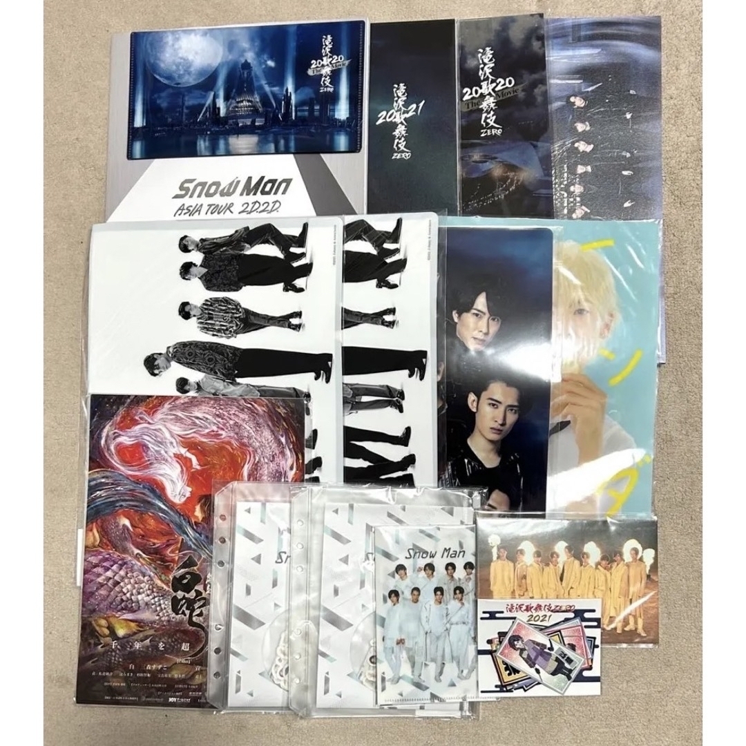 Johnny's - Snow Man CD DVD まとめ売りの通販 by __p|ジャニーズなら