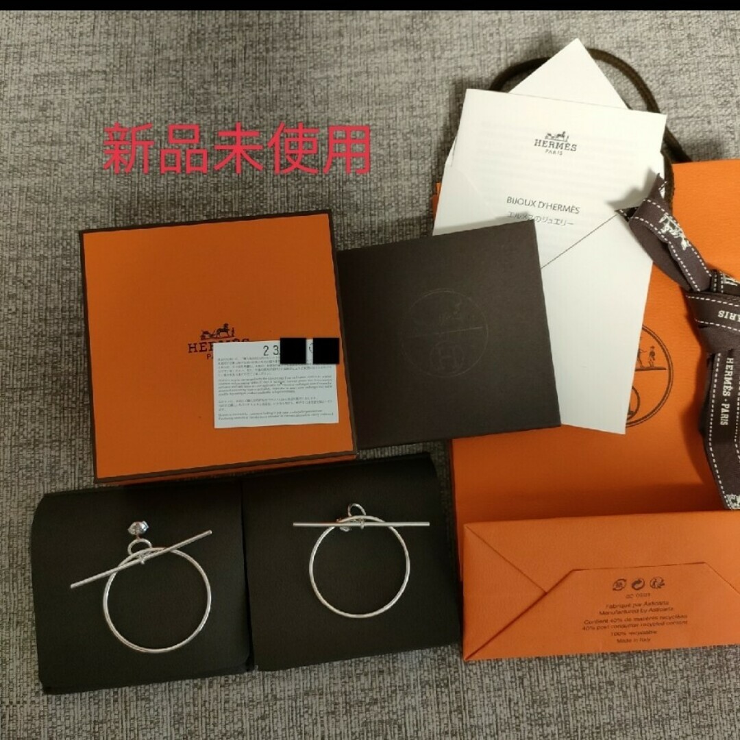 エルメス ループピアスMM 新品未使用 | フリマアプリ ラクマ
