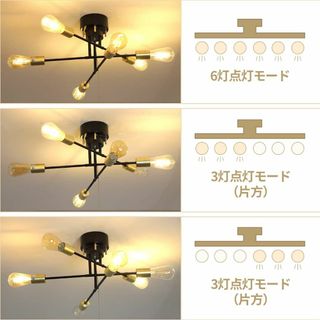 DINGLILED シーリングライト6灯✰現品限り最終価格✰