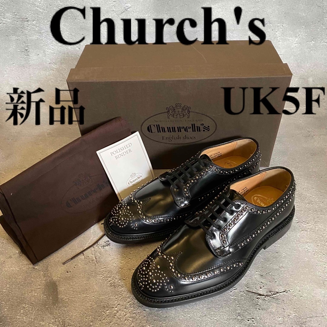 新品 Church's グラフトン ダービーブローグシューズ スタッズ 革靴