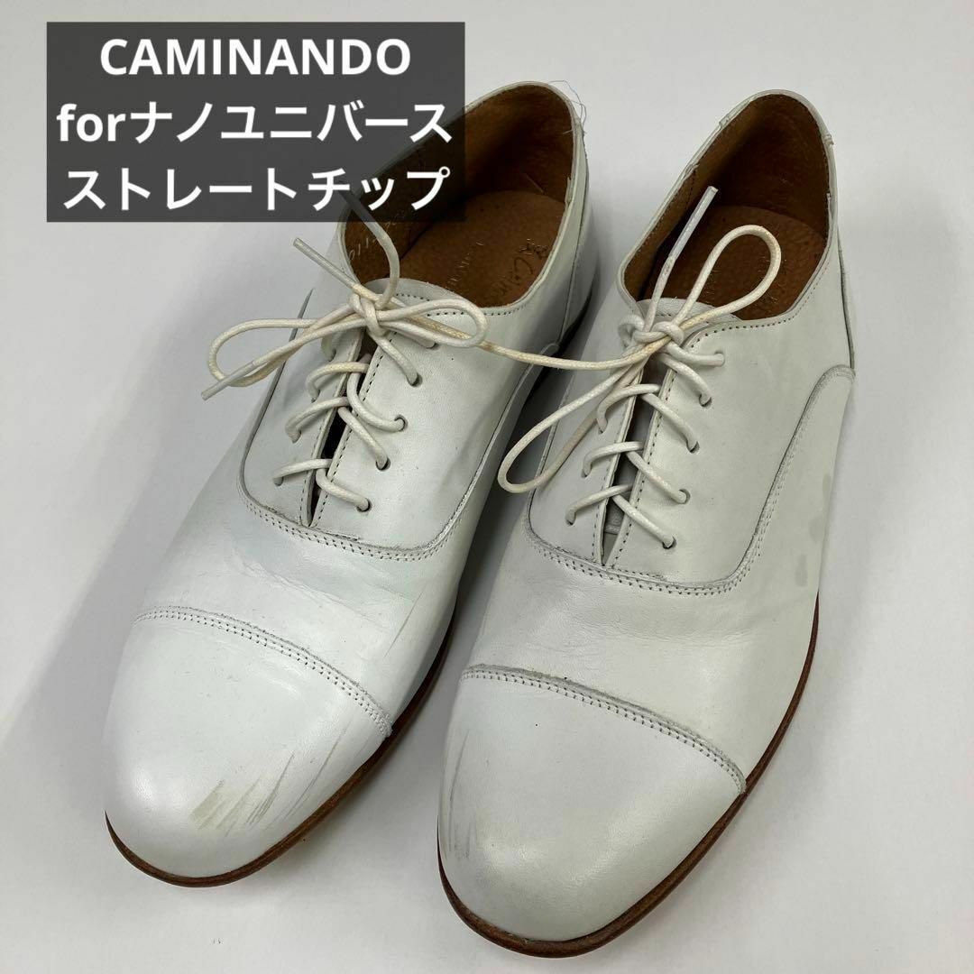 【高級感あり】CAMINAND for STUDIOUS/ローファー/革靴