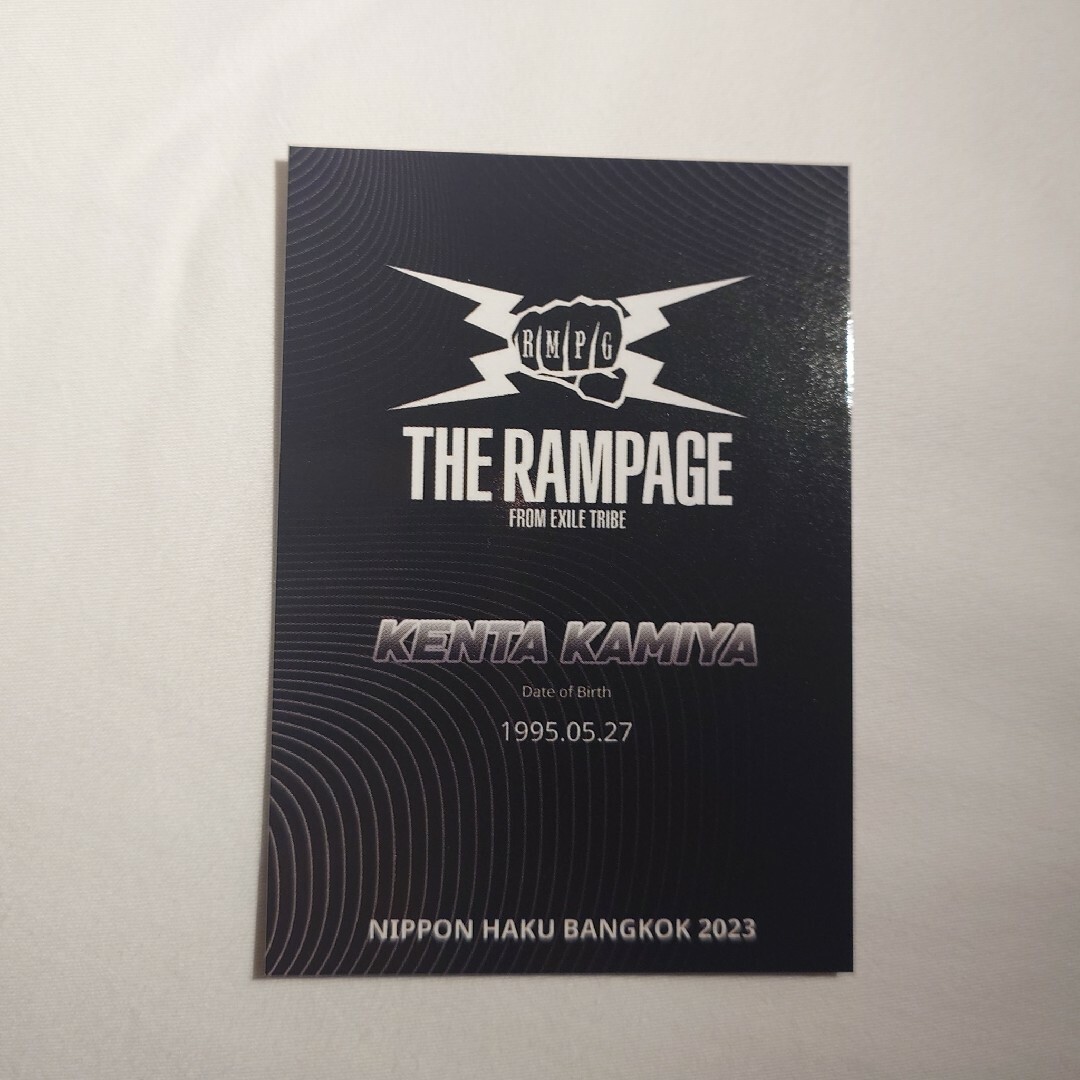 THERAMPAGE 川村壱馬 サイン入り限定トレカ タイ バンコク 日本博