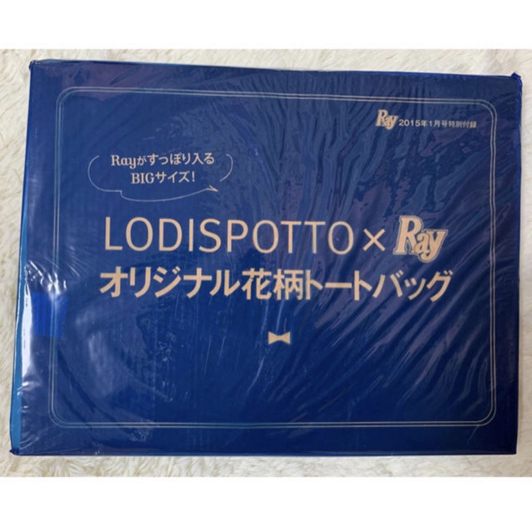 LODISPOTTO(ロディスポット)のRay 2015年 1月号付録 LODISPOTTO オリジナル花柄トートBAG メンズのバッグ(トートバッグ)の商品写真