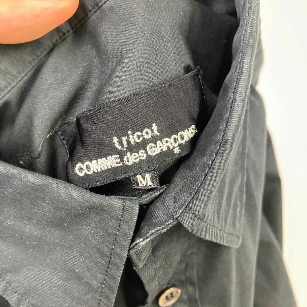 tricot COMME des GARCONS - トリココムデギャルソン シャツ 光沢 古着 ...