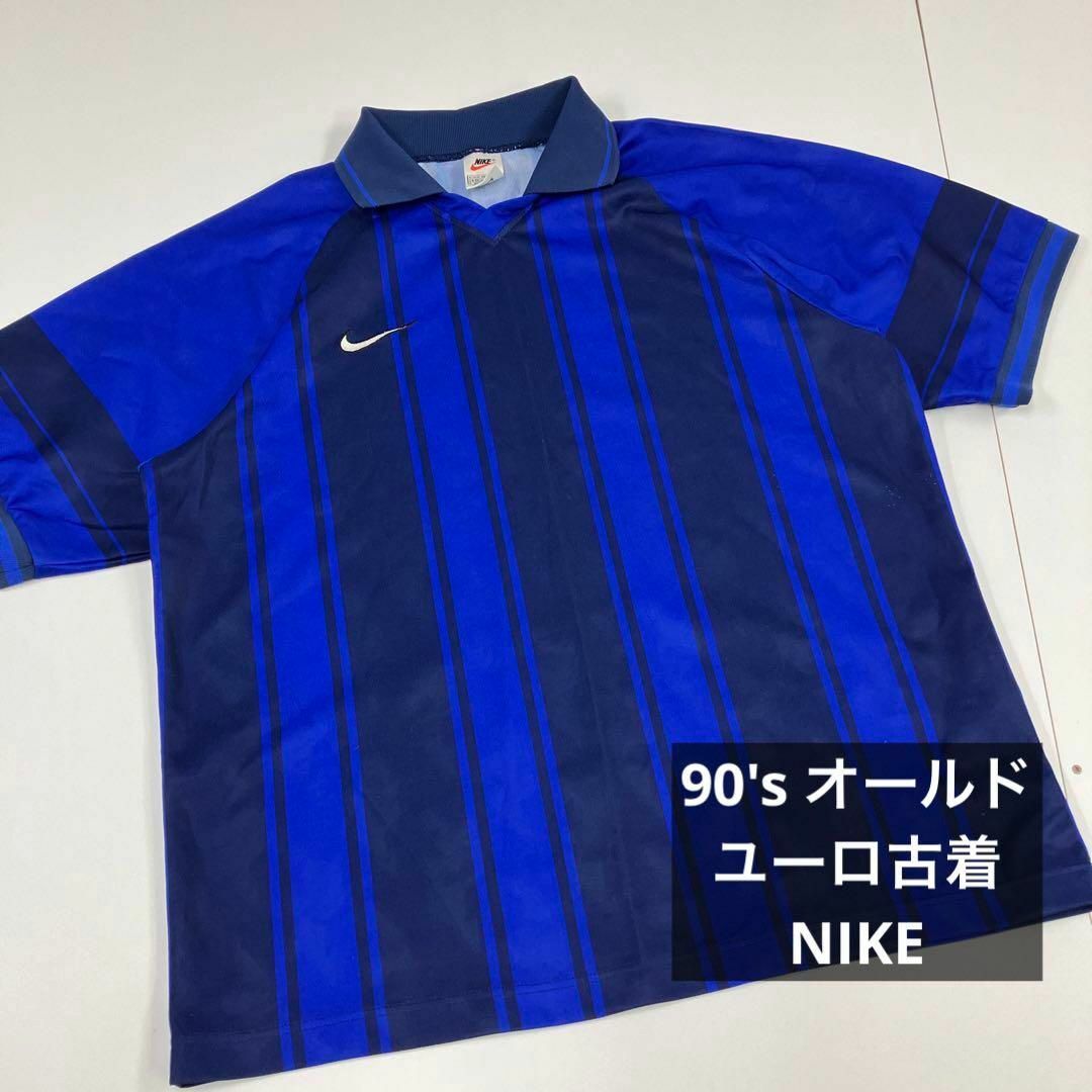 NIKE ナイキ　90's オールド　ユーロ　ポロシャツ　カットソー　銀タグ