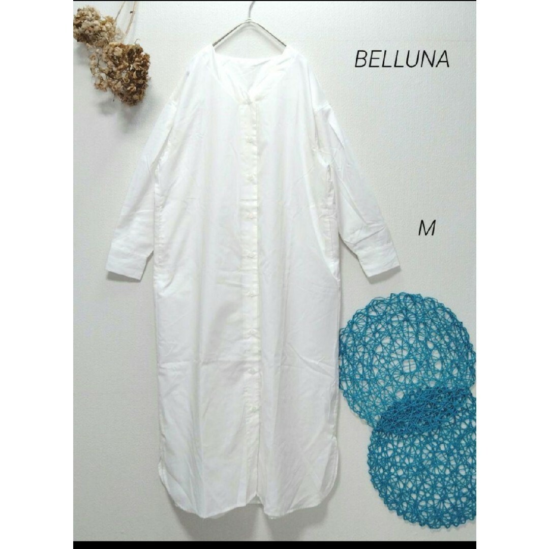 Belluna(ベルーナ)のBELLUNA ベルーナ CASTITA　UVカットVネックロングシャツ　ワンピ レディースのワンピース(ロングワンピース/マキシワンピース)の商品写真