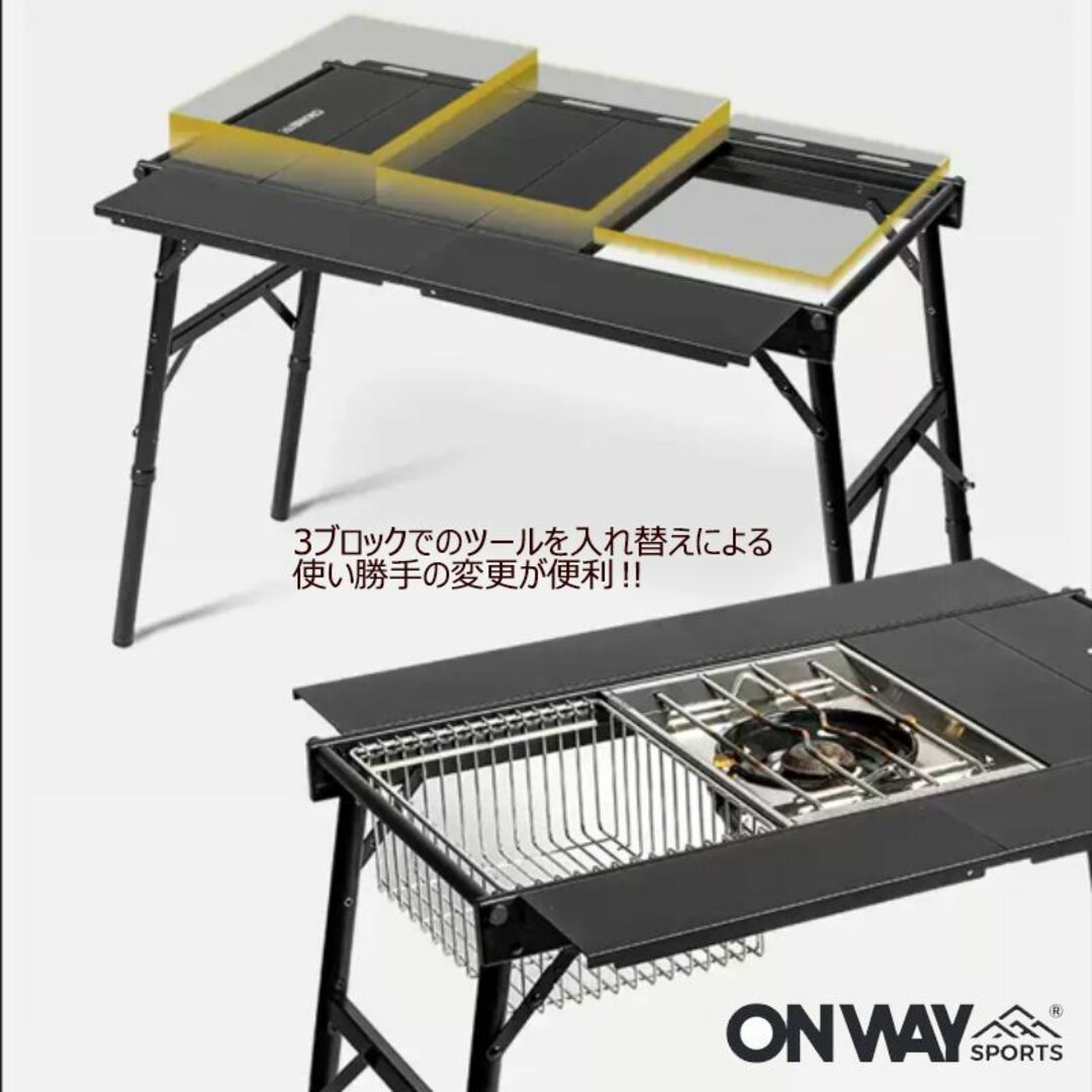 ONWAY SPORTS アルミIGTローテーブル フラットバーナーテーブル ONWAY SPORTS アルミIGTローテーブル フラットバーナーテーブル