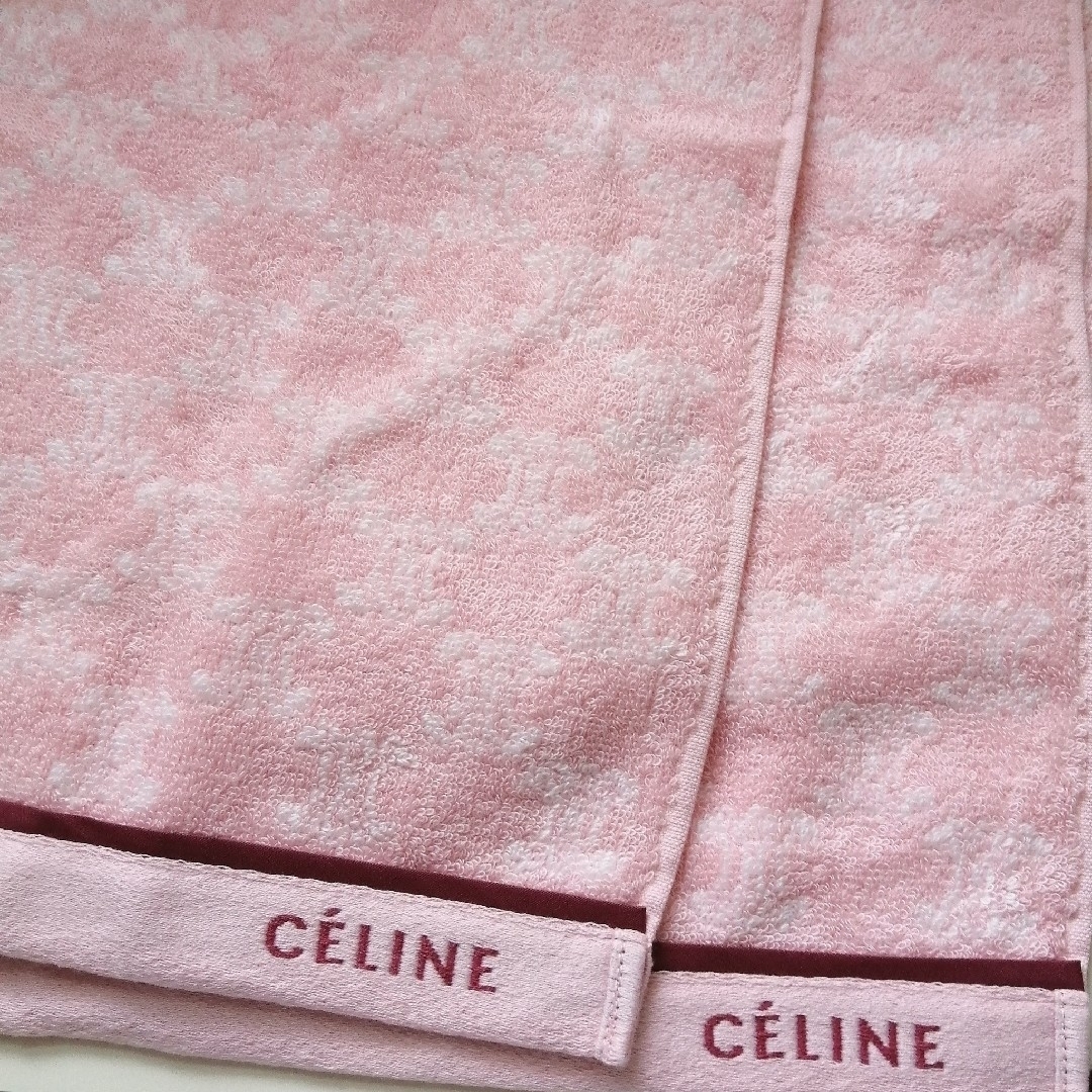 新品未使用 豪華 鮮やか CELINE セリーヌ マカダム柄 バスタオル 新品未使用 豪華 鮮やか CELINE セリーヌ マカダム柄 バスタオル