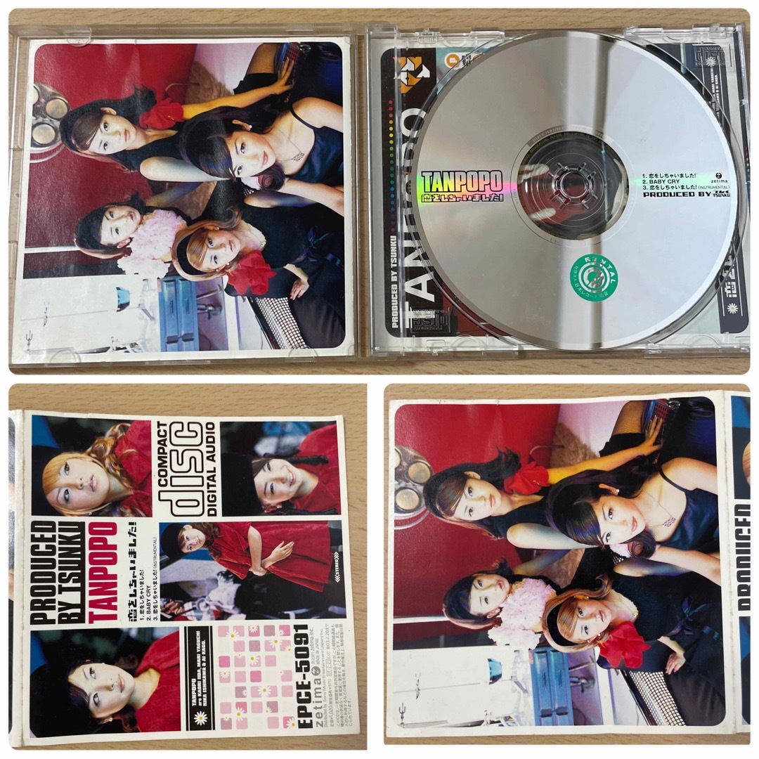 プッチモニ 三人祭 タンポポ シングルCD 3枚セット