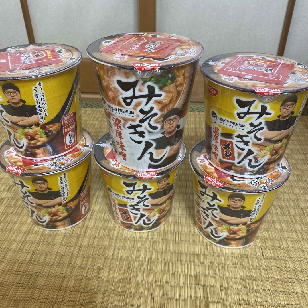 みそきん濃厚味噌5個セット　ヒカキン