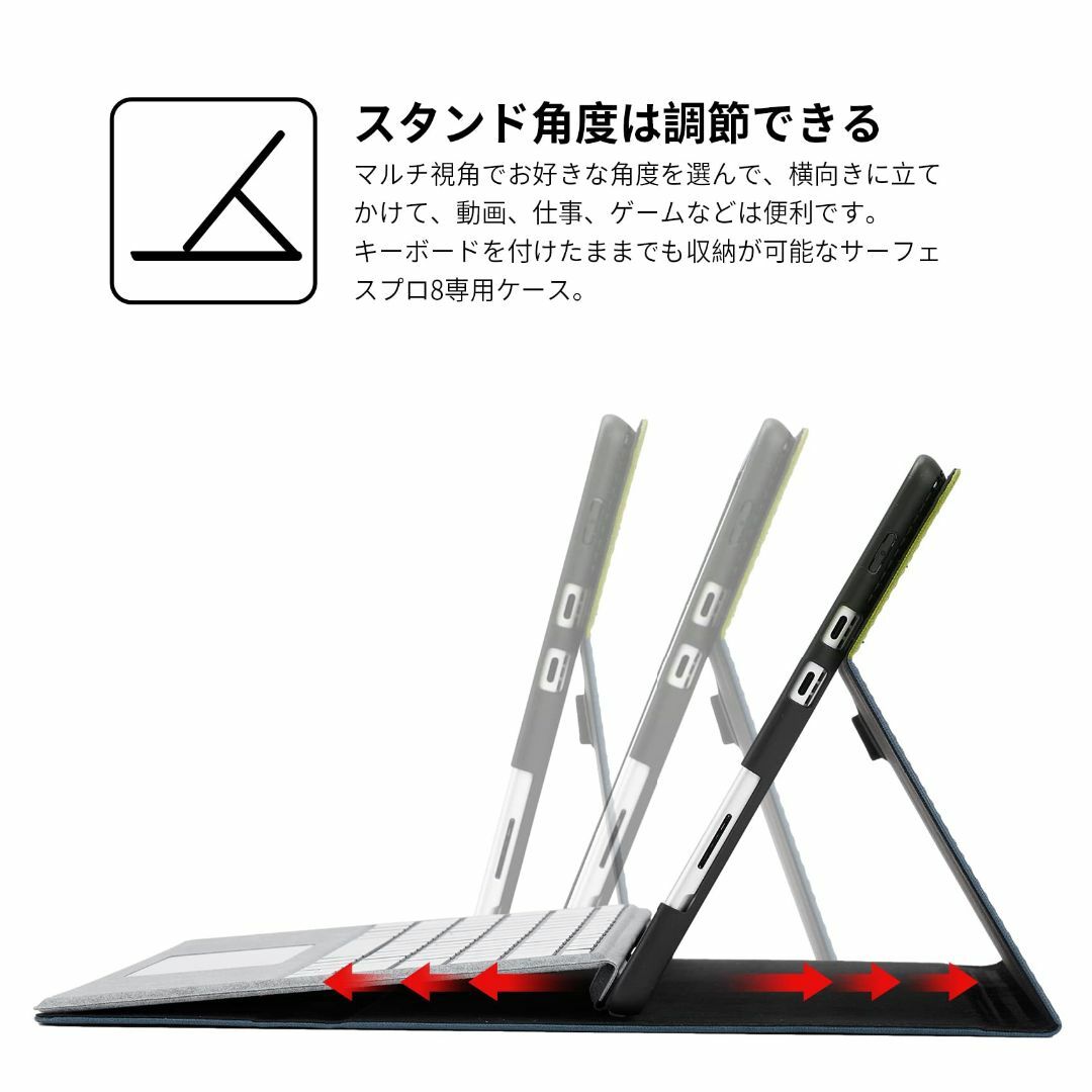 Omnpak Microsoft Surface Pro 8 2021 ケース