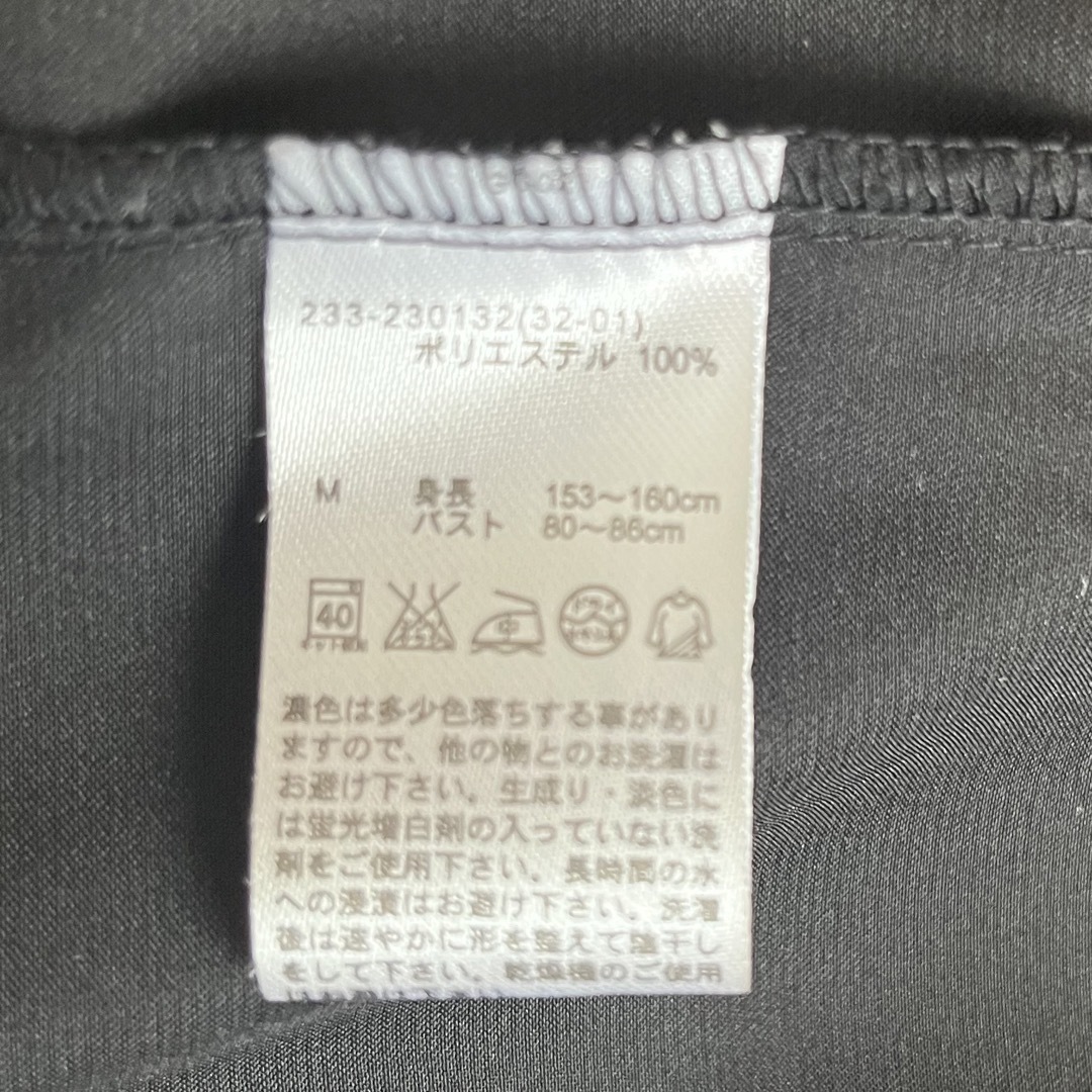 GU(ジーユー)の新品未使用‼️ブラウス3着セット売り‼️ レディースのトップス(シャツ/ブラウス(半袖/袖なし))の商品写真