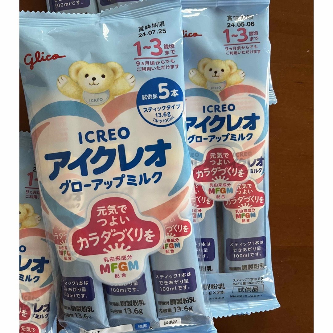 グリコ(グリコ)のアイクレオ　グローアップミルク キッズ/ベビー/マタニティの授乳/お食事用品(その他)の商品写真