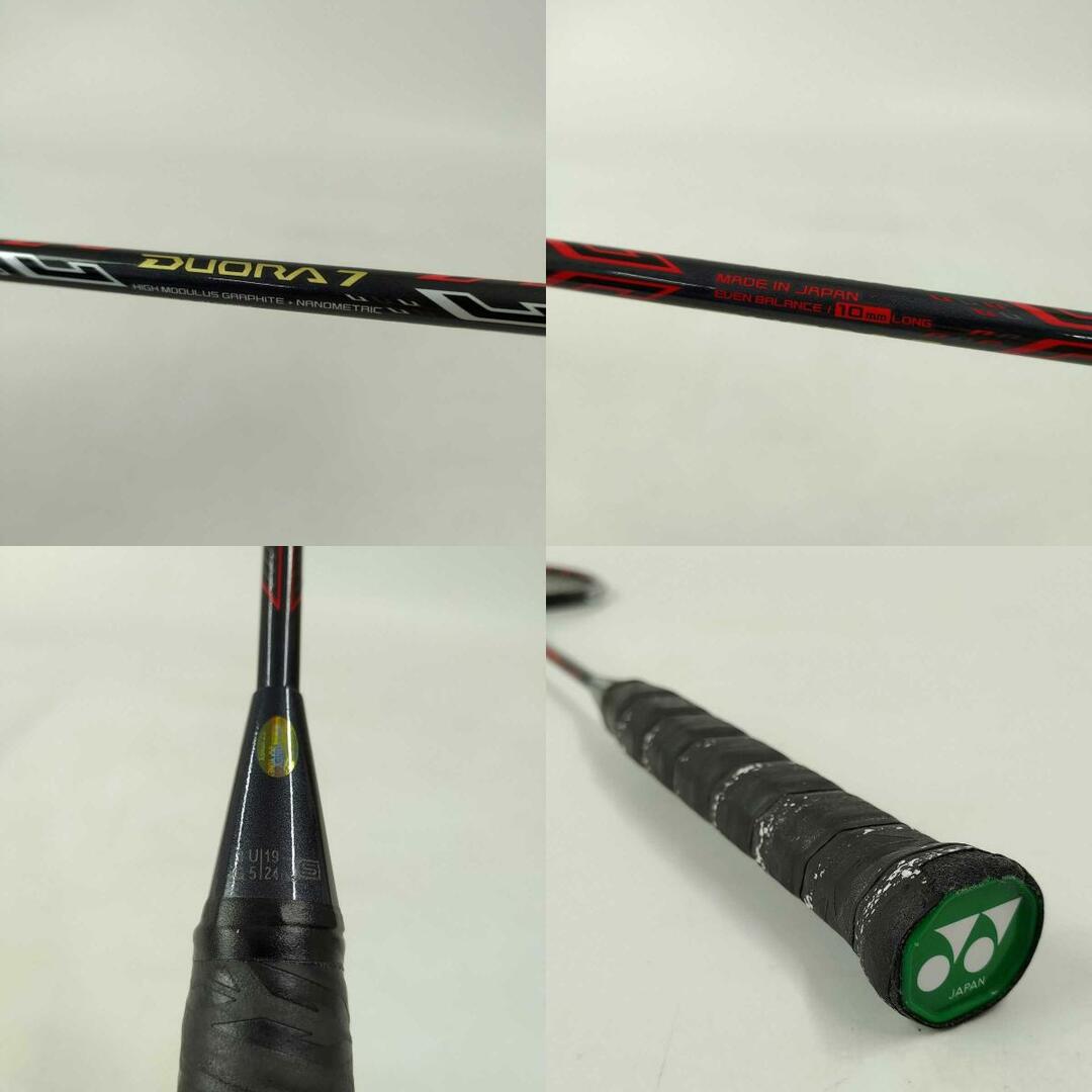 YONEX DUORA 7 ヨネックス　デュオラ７ 3UG5