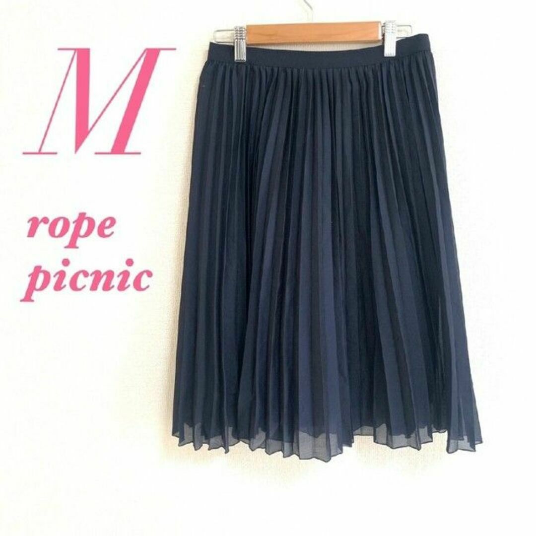 Rope' Picnic(ロペピクニック)のropepicnic ロペピクニック プリーツスカート ウエストゴム オフィス レディースのスカート(ひざ丈スカート)の商品写真