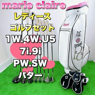 Marie Claire - 【初心者オススメ】marie claire レディースゴルフ ...