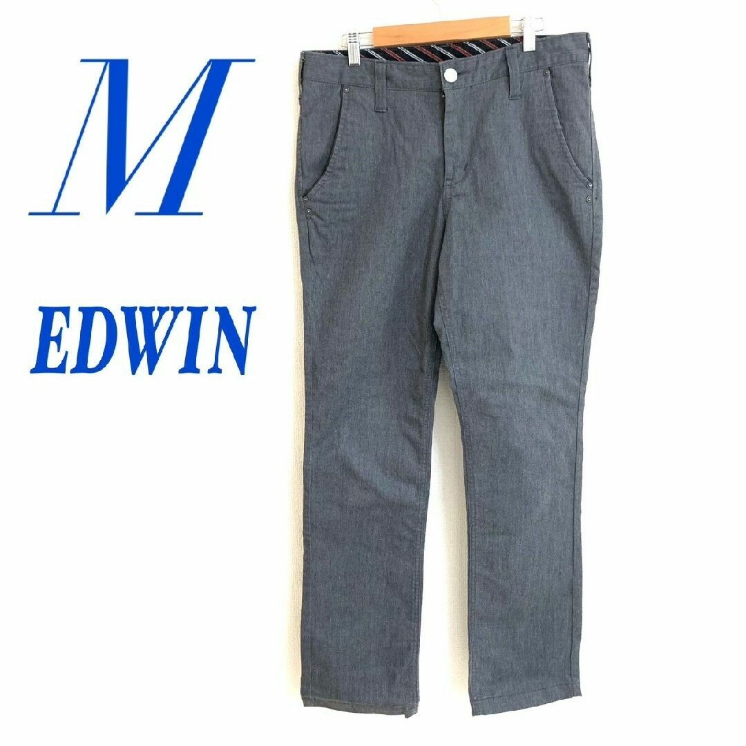 EDWIN エドウィン グレー パンツカジュアルパンツ - カジュアルパンツ