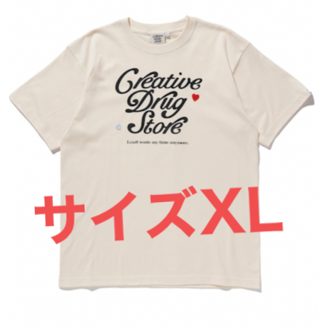 creative drug storeクリエイティブ ドラッグ ストアTシャツのサムネイル