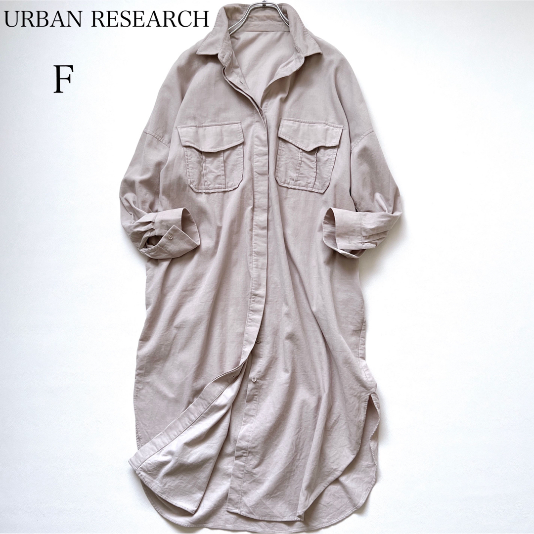 URBAN RESEARCH(アーバンリサーチ)のアーバンリサーチ [コーデュロイ] シャツワンピース 長袖 レディースのワンピース(ロングワンピース/マキシワンピース)の商品写真