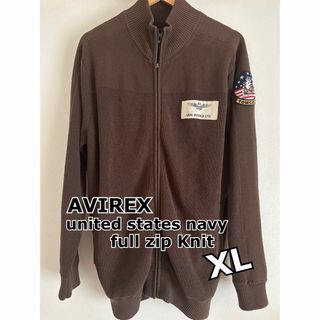 アヴィレックス(AVIREX)のAVIREX US-navy フルジップニット　(XL)(その他)