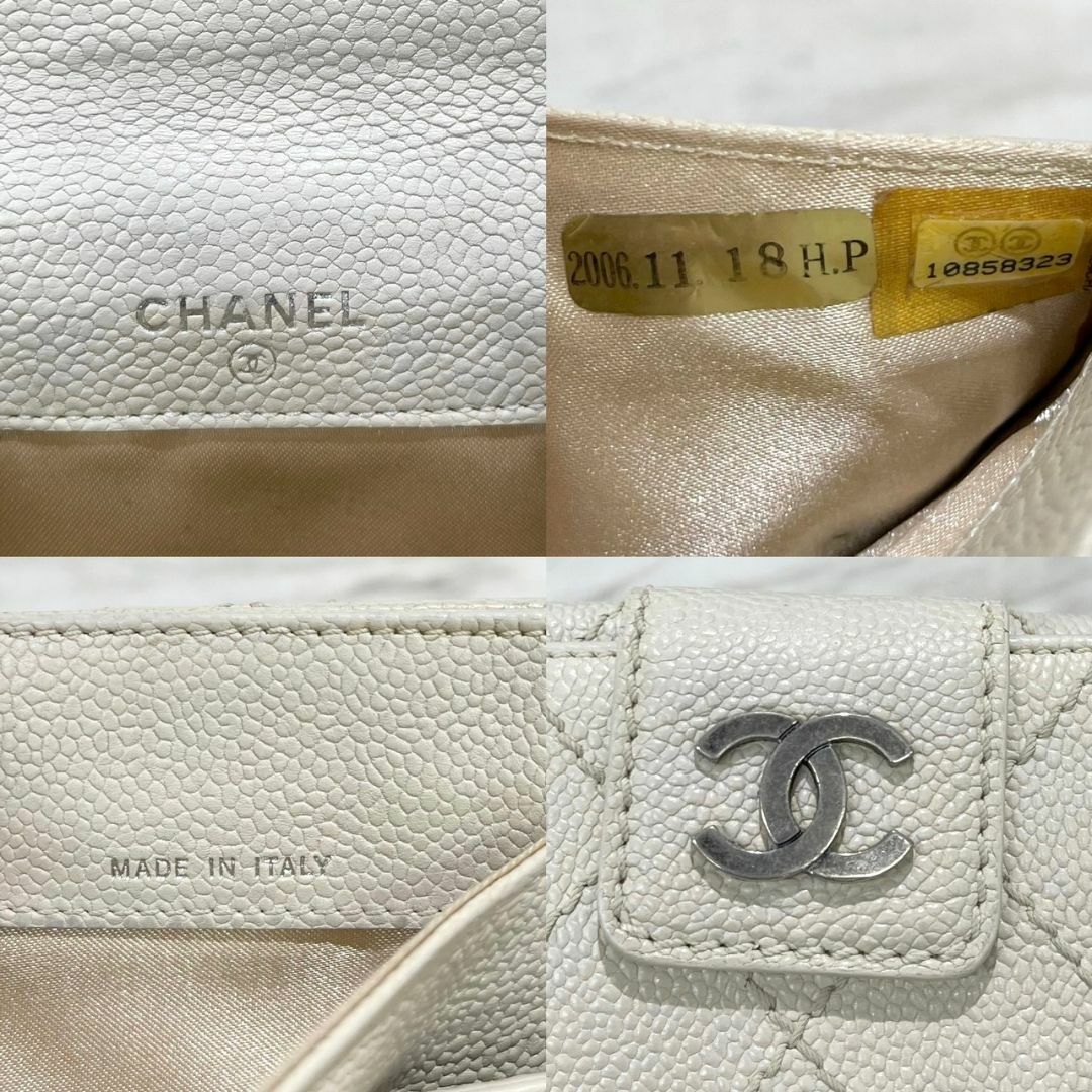 CHANEL(シャネル)のシャネル　折り財布　キャビアスキン　ワイルドステッチ　クリーム　10番台 レディースのファッション小物(財布)の商品写真