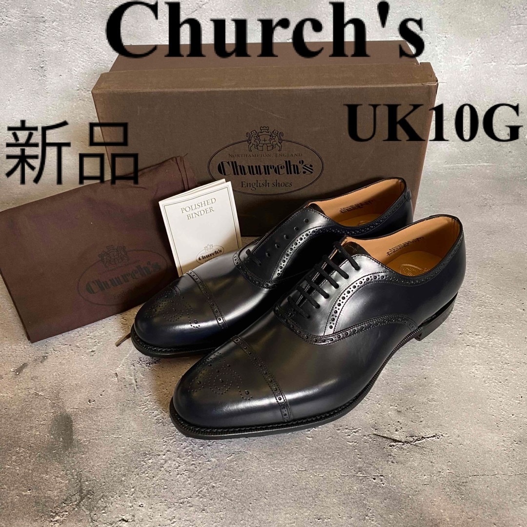 新品 church´s チャーチ セミブローグ オックスフォードシューズ 革靴-