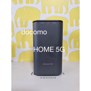 エヌティティドコモ(NTTdocomo)のdocomo home5G ルーター(PC周辺機器)