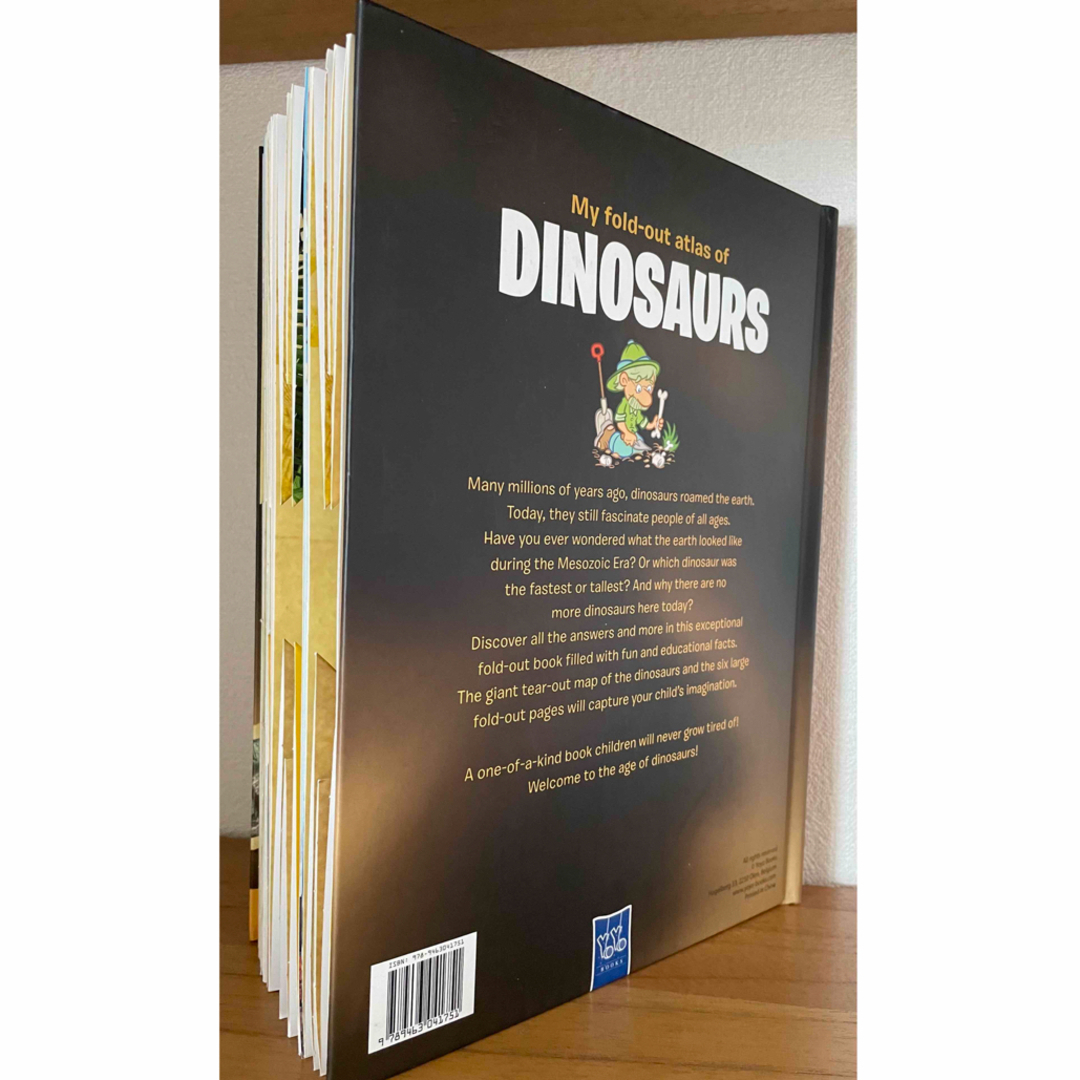 洋書　恐竜図鑑　My Fold-Out Atlas Of Dinosaurs  エンタメ/ホビーの本(洋書)の商品写真
