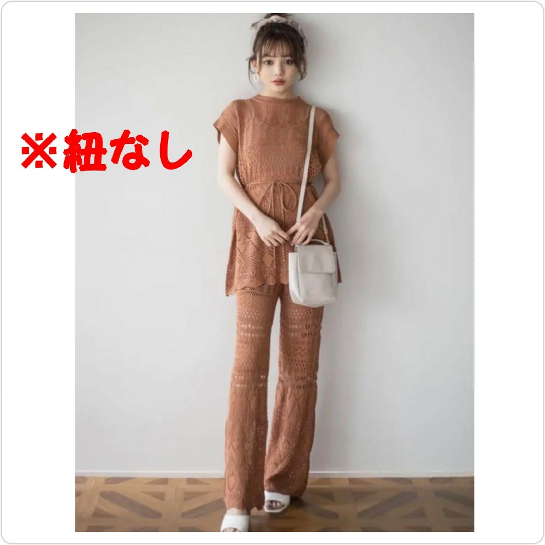 m_6de86a24-478f-410e-b90c-